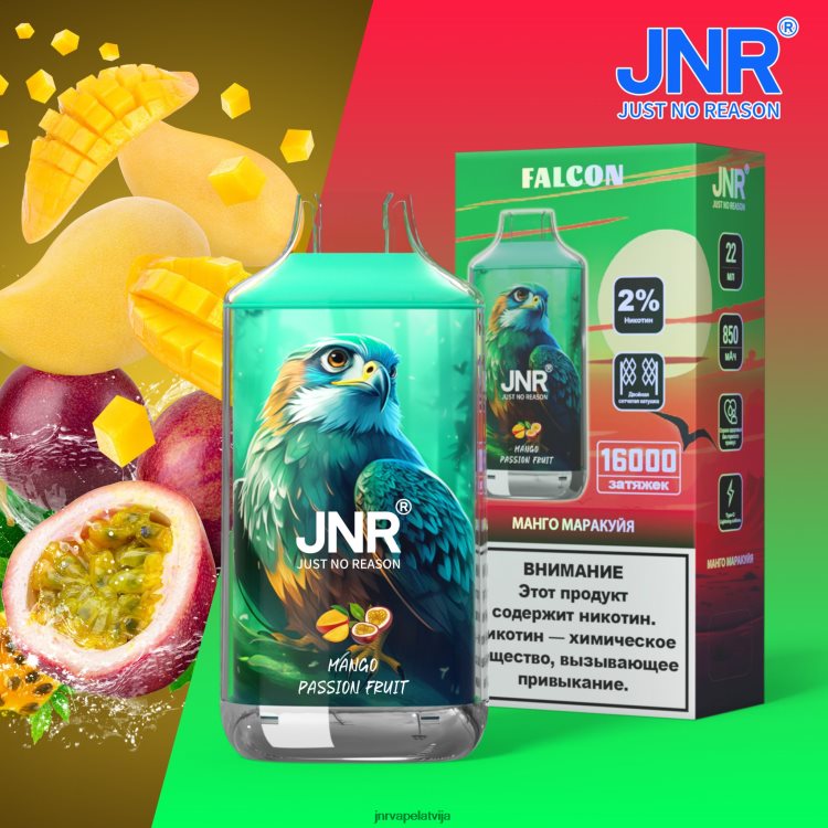 H2T4J199 JNR Vape Latvija - jnr piekūns mango pasifloras auglis