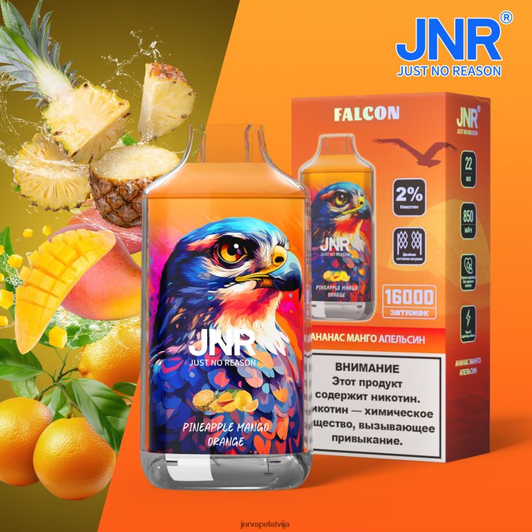H2T4J203 JNR Vape Pods - jnr piekūns ananāsu mango apelsīns