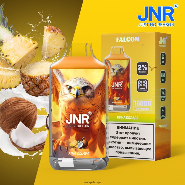 H2T4J212 JNR Vape Flavours - jnr piekūns pina colada