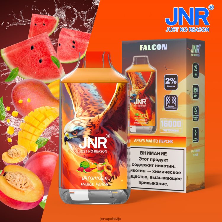H2T4J231 JNR Vapes Website - jnr piekūns arbūzs mango persiks bez augļiem