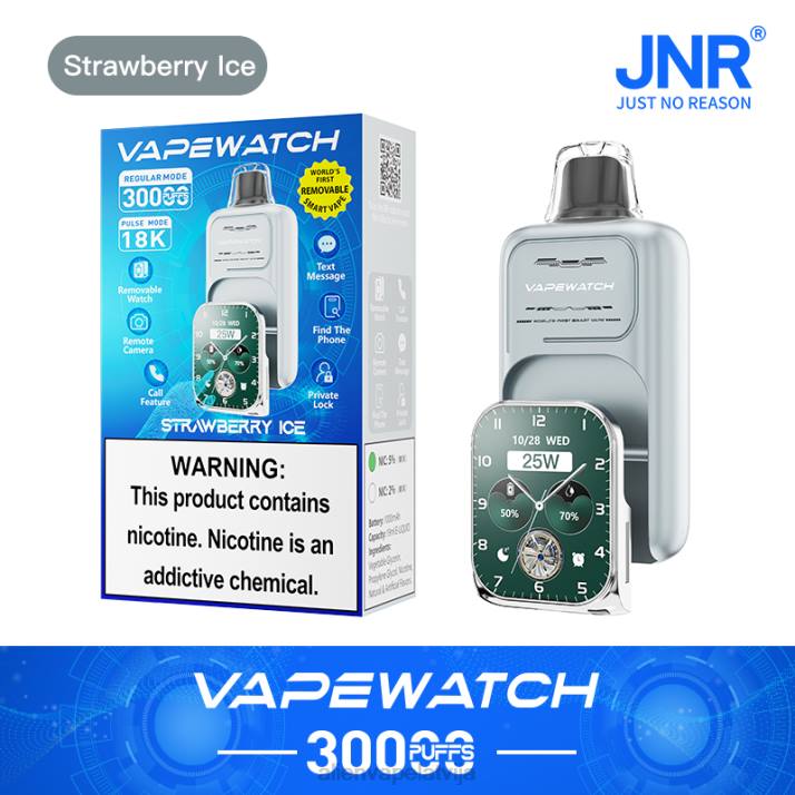 JNR vape pulkstenis zemeņu ledus 62FT10 Jnr Vape Price